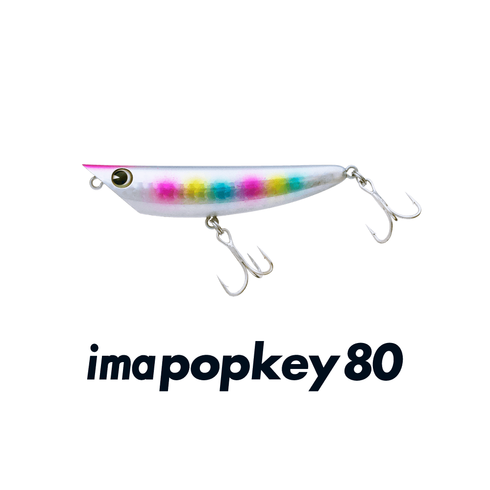 imapopkey 80