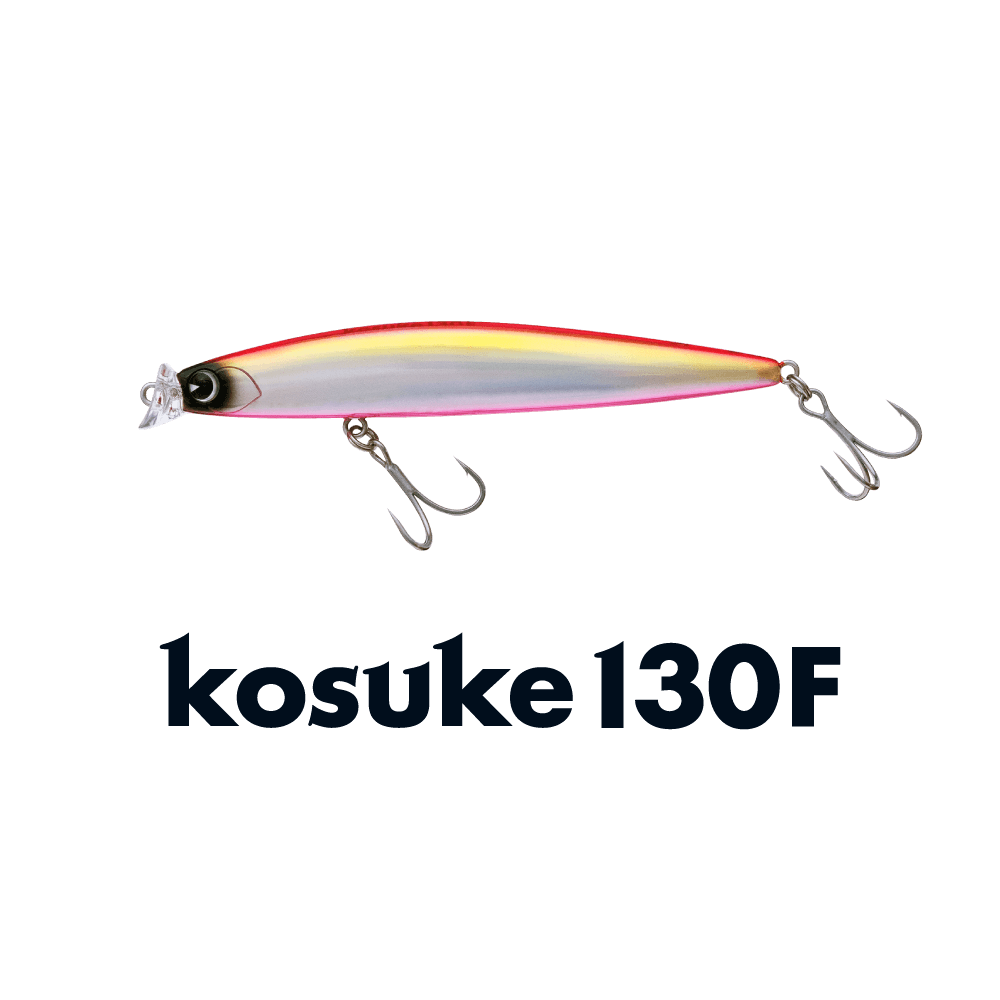 kosuke 130F / ima - For Your Lush Life.