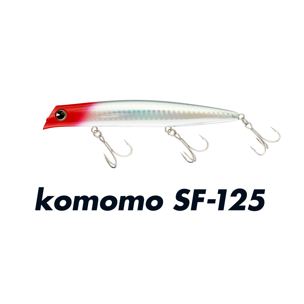 komomo SF-125 / ima - For Your Lush Life.
