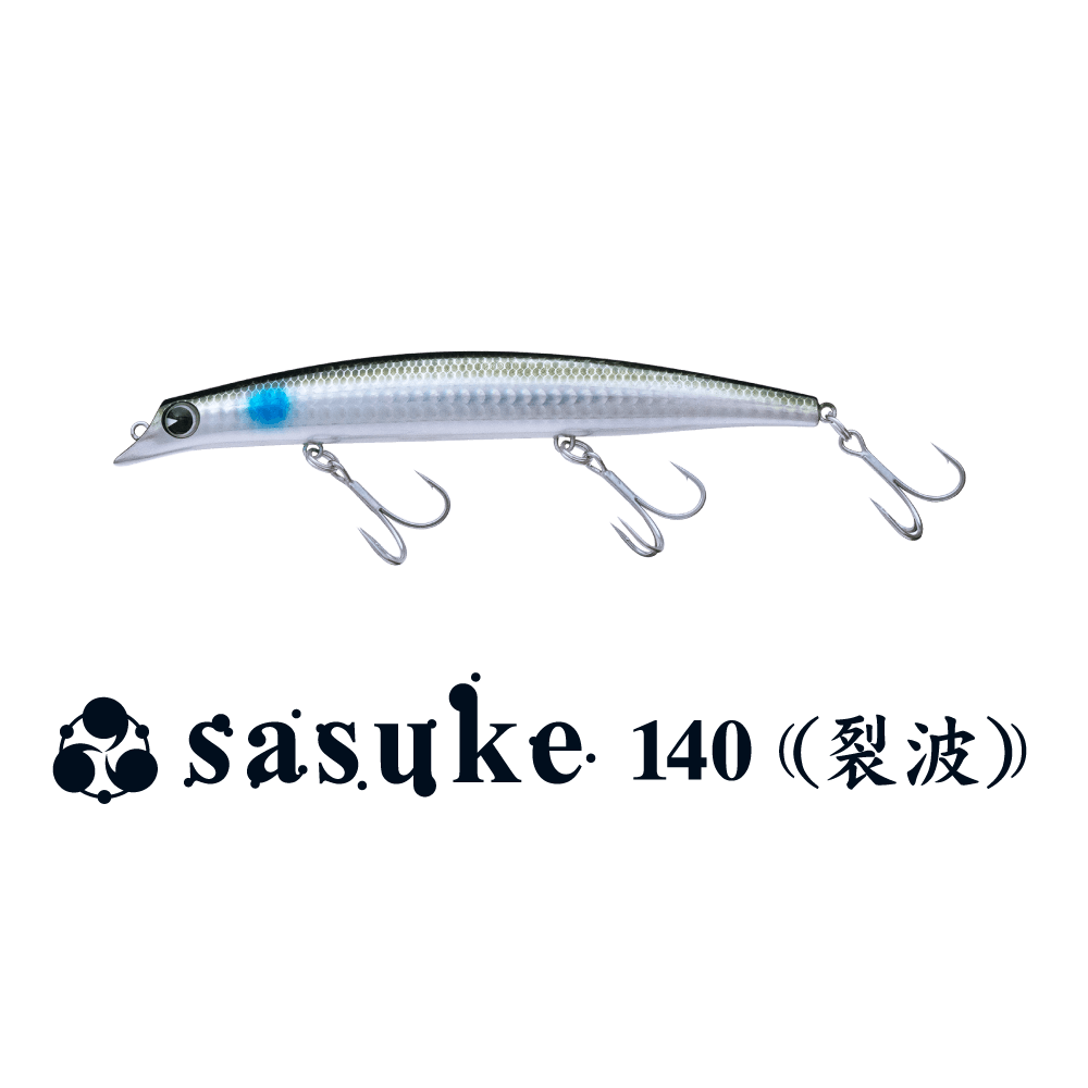 sasuke 140 裂波