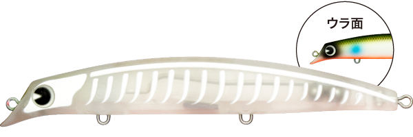 ima(アイマ)、サスケ、裂波、魚道の8本セット ima(アイマ)、サスケ、裂波、魚道の8本セット ima(アイマ)、サスケ