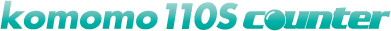 komomo110cou_logo