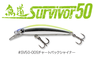 survivor50