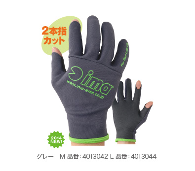 glove