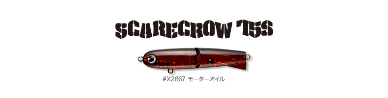 bachi_scarecrow75