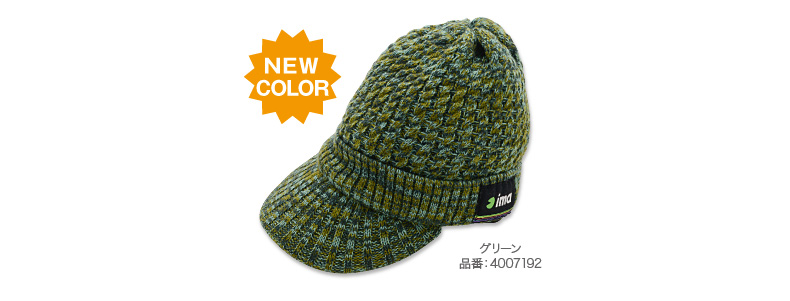 knitcap_moko