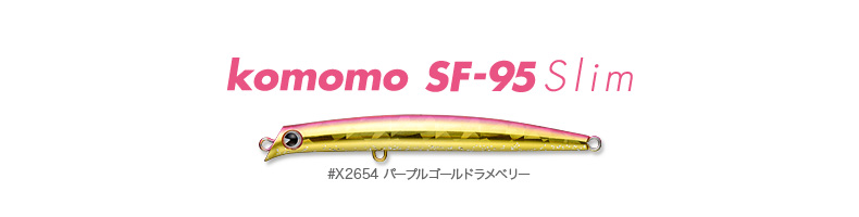 shinpo_komomo95slim