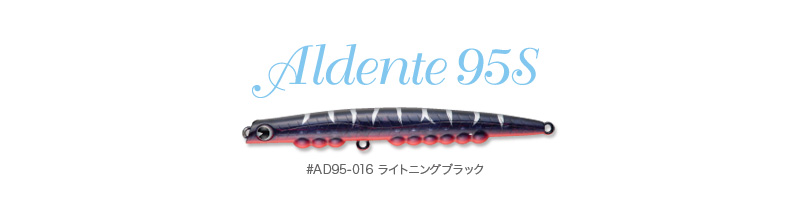 aldente95
