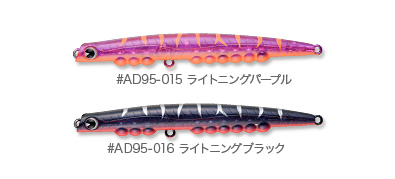 aldente95_1