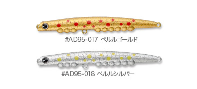aldente95_2