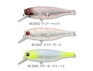 ami_bta70_1