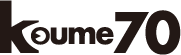 ami_komu70_logo