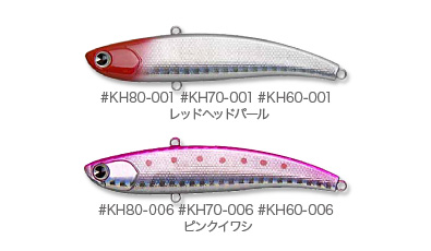 koumeh_1