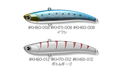 koumeh_2