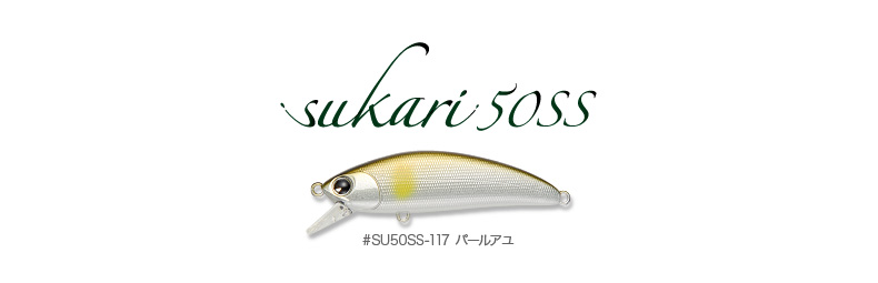 trout_sukari50ss