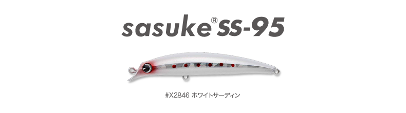higata_sasukess95