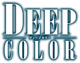 deepc_logo