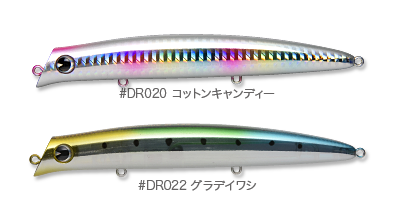 komomo125dp_1