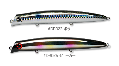 komomo125dp_2