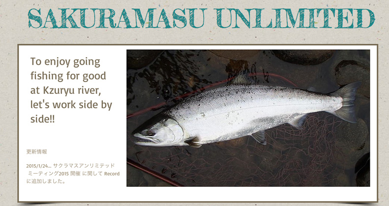 sasuramasu01