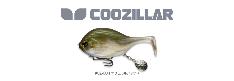 coozillar