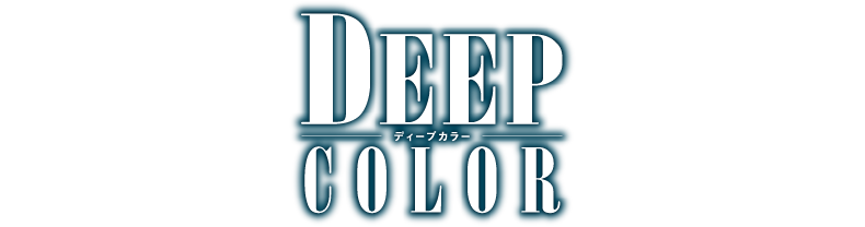 deepc_logo