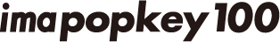 imapopkey100_logo