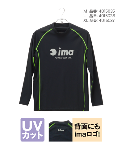 rashguard