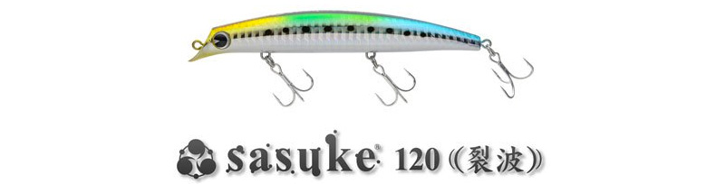 sasuke120