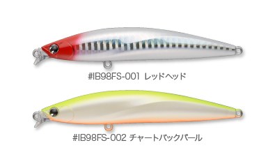 ibpne98fs_01