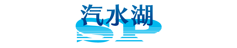 kisuiko_logo