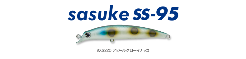 kisuiko_sasukess95
