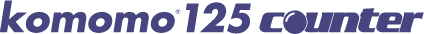 bansyu_logo_komomo125_c