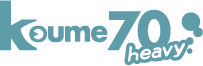 hensyoku_koume70h_logo