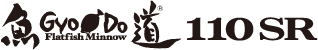 hirame__gyodo110sr_logo