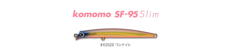 bachi_komomo95slim