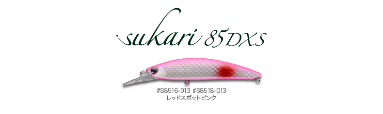 sukari85dxs