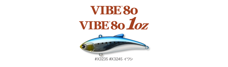 vibe80