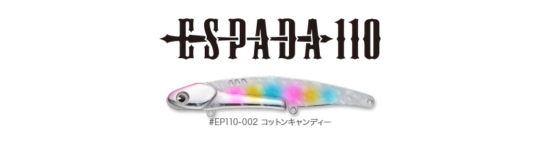 espada_01