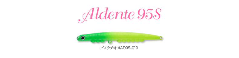 adente95_01