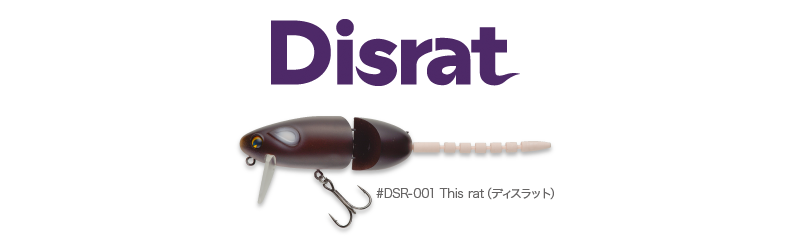 disrat