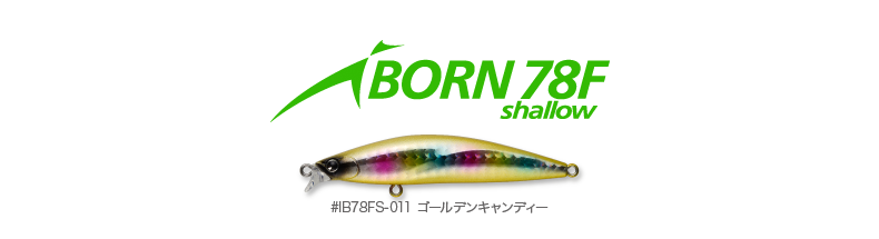 iborn78fshallow