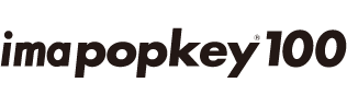 ip100_logo
