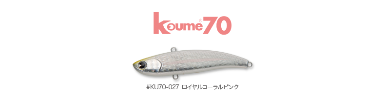 ono_koume70