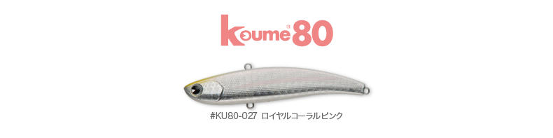 ono_koume80