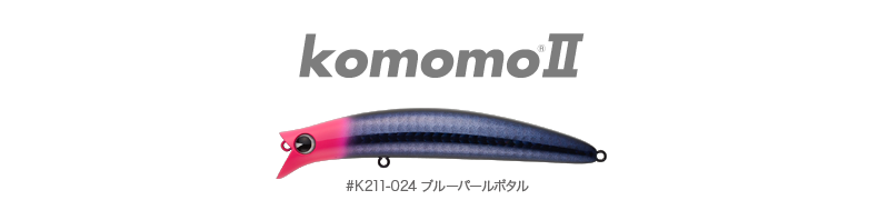 komomo2_01