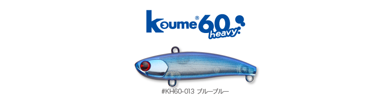 muraoka_koume60