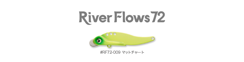 riverflows72