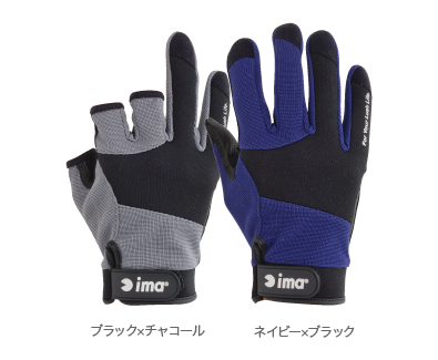 glove01