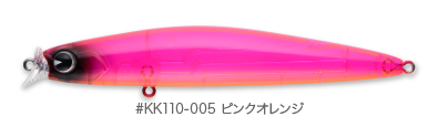 kosuke110f_05